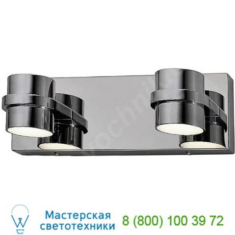 Rogue decor twocan 2 arm vanity light - open box return ob-610810, опенбокс