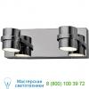Rogue decor twocan 2 arm vanity light - open box return ob-610810, опенбокс