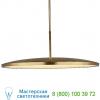 Dot pendant light visual comfort pb 5002mbk, светильник