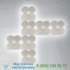 Modern forms ws-98608-sn quatrain modular led wall sconce, настенный светильник