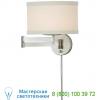 Walker swing arm wall light ks 2075bsl-l visual comfort, бра