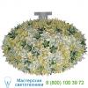 Kartell bloom new ceiling light 9276/b4, светильник