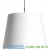 Ulmolha-----w moooi hang pendant lamp, светильник