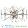 Eris pendant light 44275pn kichler, светильник