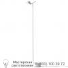 Peek floor lamp 1320539 menu, светильник