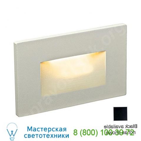 Ob-ledstep005-bk dals lighting horizontal recessed led step light (black) - open box, опенбокс