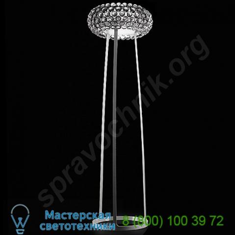 138013 16 u foscarini caboche floor lamp, светильник
