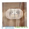 Masiero tessuti sphere wall sconce sphere a2 w, настенный светильник