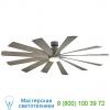 Windflower smart ceiling fan fr-w1815-60l-gh/wg modern forms, светильник