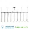 Algorithm double linear suspension 0845-18 vibia, светильник