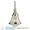 Gale mini pendant visual comfort tob 5154an-sg, светильник