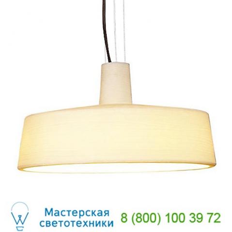 Marset a631-177 soho 112 outdoor led pendant light, уличный подвесной светильник
