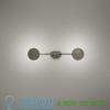 D4-3001csr zaneen design arbor led wall light, бра
