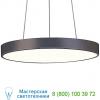 Pi led pendant light 2740. 32 sonneman lighting, светильник