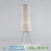 Ura floor lamp arturo alvarez , светильник