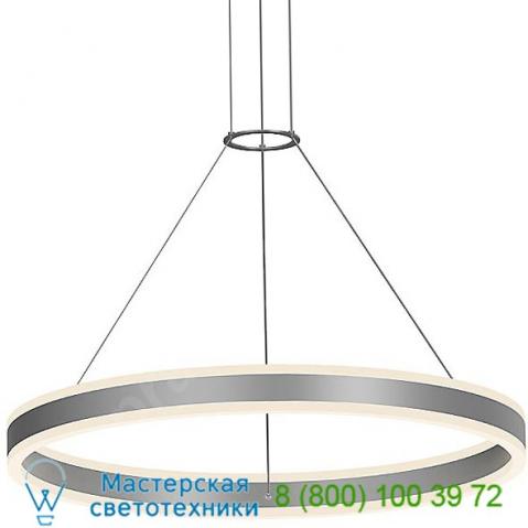 Double corona led pendant light sonneman lighting 2303. 16, светильник