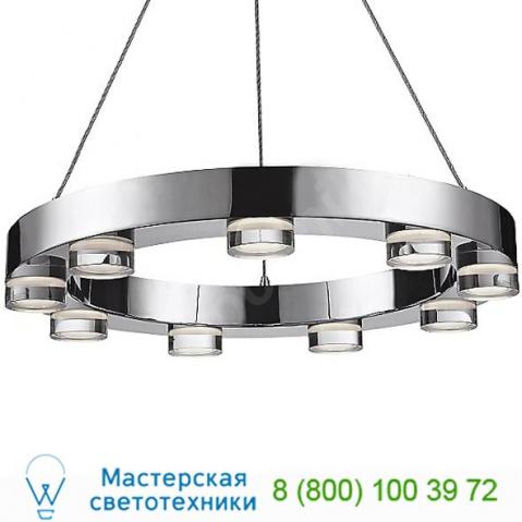 Belle led pendant light  kuzco lighting, светильник
