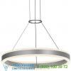 Sonneman lighting double corona led pendant light 2303. 16, светильник
