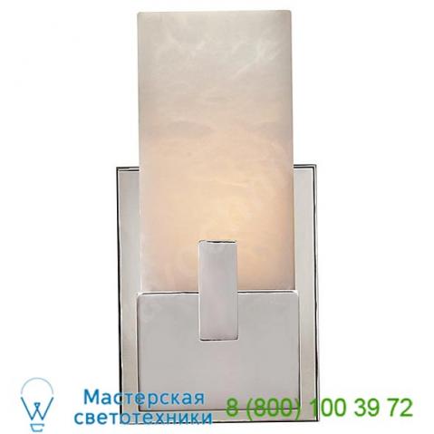 Kw 2113ab-alb visual comfort covet short clip bath sconce, бра