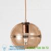 Halo globe pendant light hgl-041 hennepin made, светильник