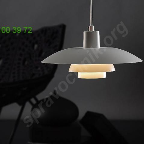 Ph 4/3 pendant light (white) - open box return ob-5741910878 louis poulsen, опенбокс