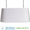 Ulmolol-----b oval light moooi, светильник