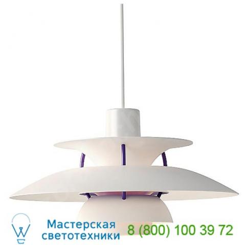Louis poulsen 10000142110 ph 5 mini pendant light, светильник
