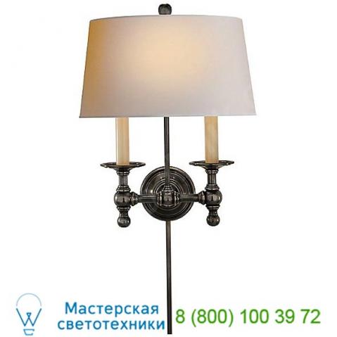 Sl 2817an-np visual comfort classic two-light wall sconce, настенный светильник бра