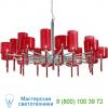 Usspil20rscr12v spillray 20 chandelier axo light, светильник