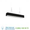 Sl_slim_ac seascape lamps slim linear suspension light, светильник