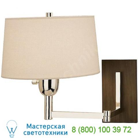Robert abbey 4237 wonton single-arm wall sconce, бра