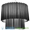 Ussk1502flexxgr axo light skirt two-tier suspension light, светильник