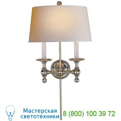 Classic two-light wall sconce sl 2817an-np visual comfort, настенный светильник бра