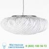 Arturo alvarez tati pendant light ta04-b, подвесной светильник