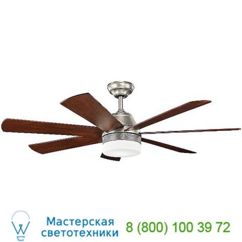 Kichler ellys ceiling fan, светильник