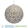 David trubridge pla-0800-nat-aqu pola pendant light, светильник