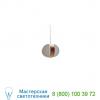 Carambola small suspension light lzf car sm multiv ul 21, светильник