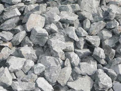 Щебень 40 - 70 мм