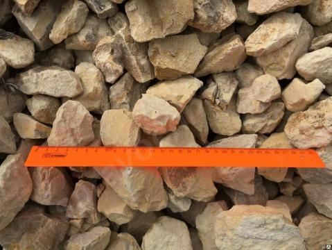 Щебень известняковый фракция 20-70 мм