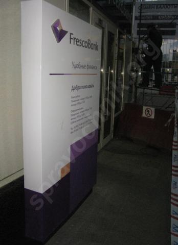 Интерьерный пилон