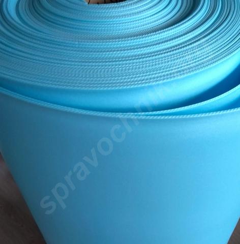 Изолон голубой