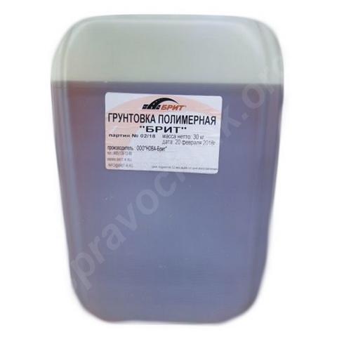 Полимерная дорожная грунтовка брит