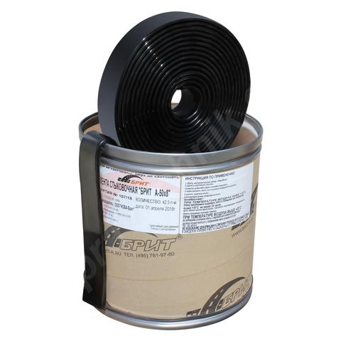 Лента а 50х8 брит