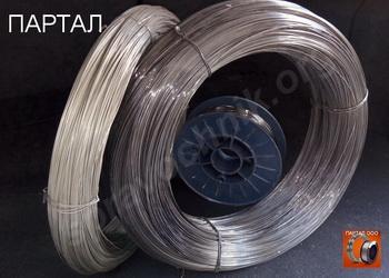 Предлагаем панч-11 от 1 кг в компании партал доставим по рф. Самара