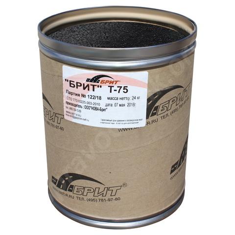 Мастика брит т-75