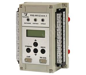 Регистратор высокочастотный цифровой рвц-801д