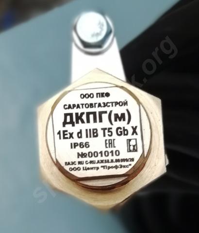 Дкпг(м)2-5-герда-кв 2*2*0,5