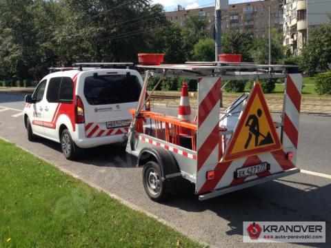 Аренда прицепа прикрытия