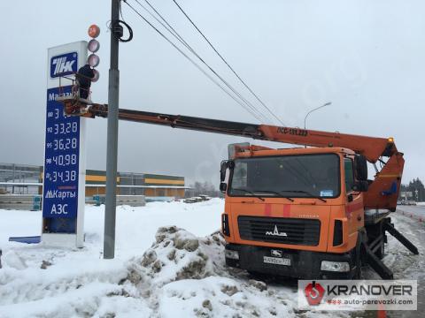 Аренда автовышки 22 метра телескопическая