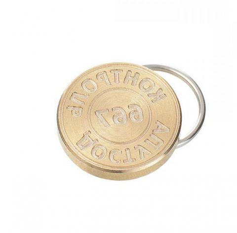 Изготовление латунных печатей в компании stemp от 495 рублей